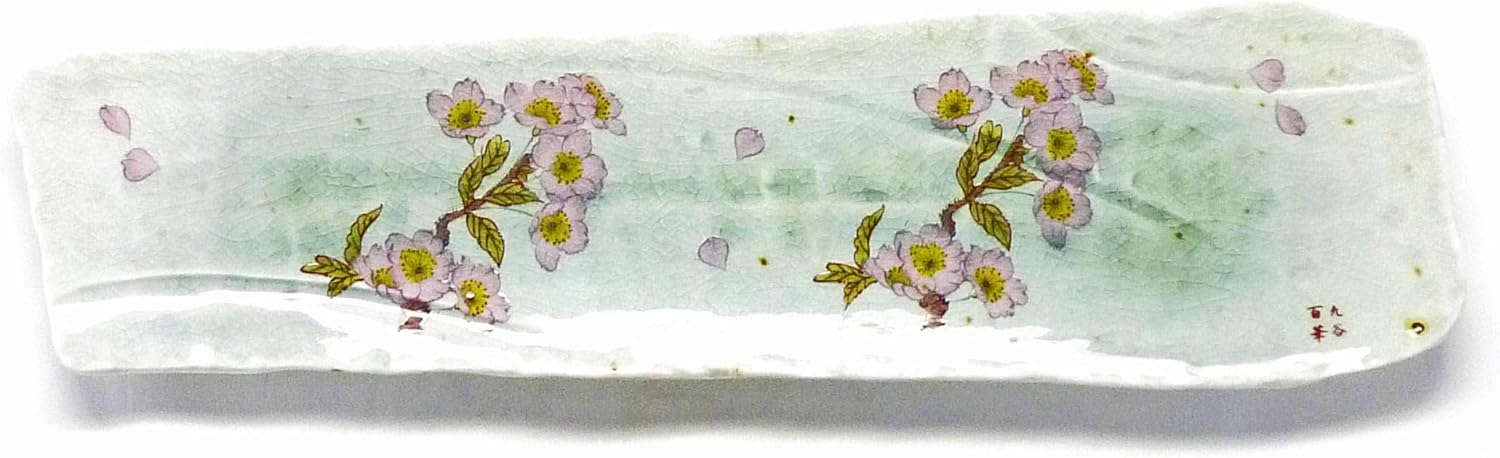 風水パワーアイテム 大飾り皿 金をふんだんに使って描いた邁進する北前